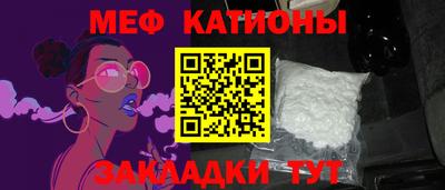 экстази Будённовск