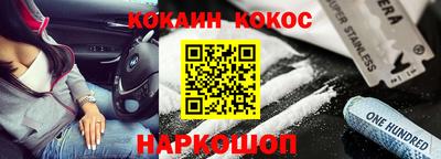 экстази Будённовск