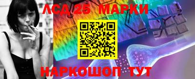 экстази Будённовск