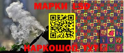 крисы Бугуруслан