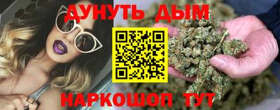 крисы Бугуруслан
