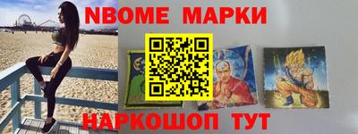 экстази Будённовск