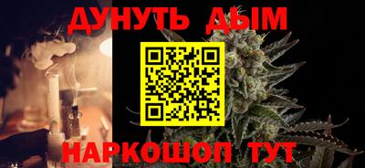 экстази Будённовск