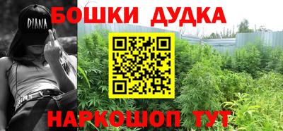 экстази Будённовск