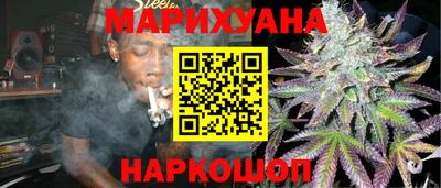 экстази Будённовск
