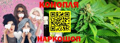 экстази Будённовск