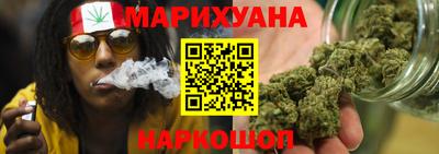 MESCALINE Бузулук