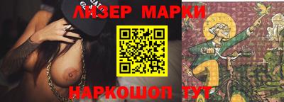 экстази Будённовск
