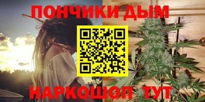крисы Бугуруслан
