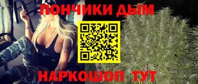 MESCALINE Бузулук
