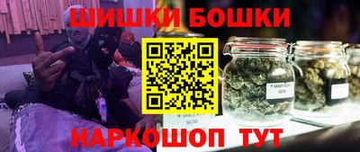 экстази Будённовск