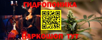 MESCALINE Бузулук