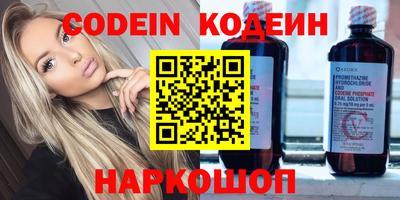 экстази Будённовск