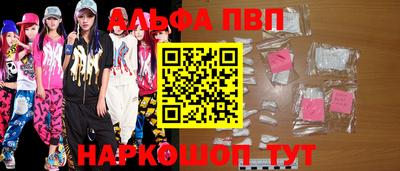 MESCALINE Бузулук