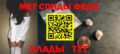 крисы Бугуруслан