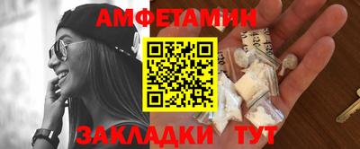 экстази Будённовск