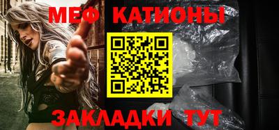 крисы Бугуруслан