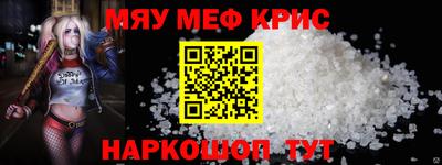 экстази Будённовск